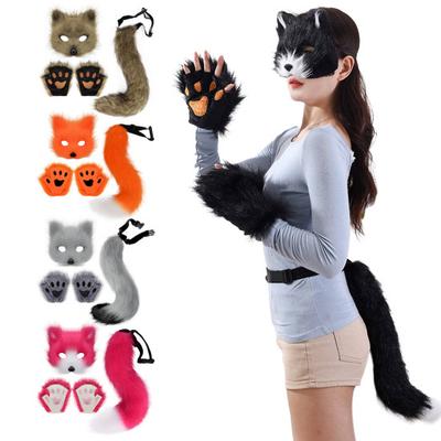 Furry Therian Costume Set for Girls Women Faux Fur Tail Plush Masque Fluffy Paw Gloves Set Fox Cat Wolf Animal Cosplay Accessories