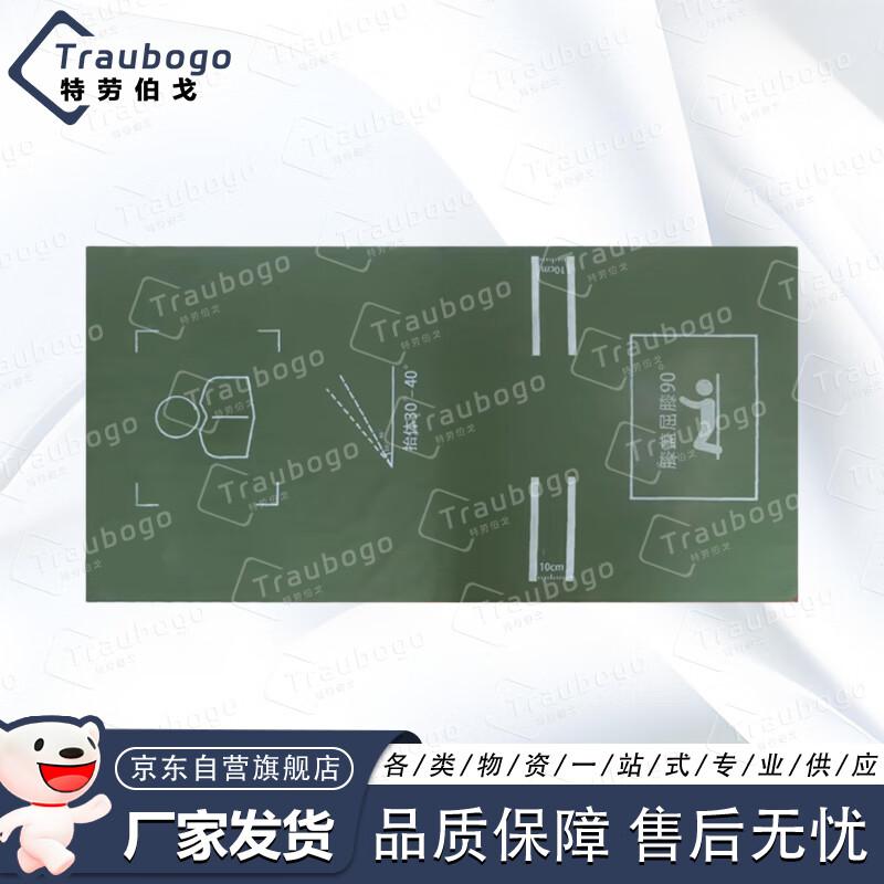 AI Sports Assessment & Training Equipment