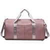 Unisex Large Capacity Wet/Dry Separation Sports Travel Bag - Korean Style