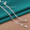 West Lake 4mm Silver Flat Chain Necklace