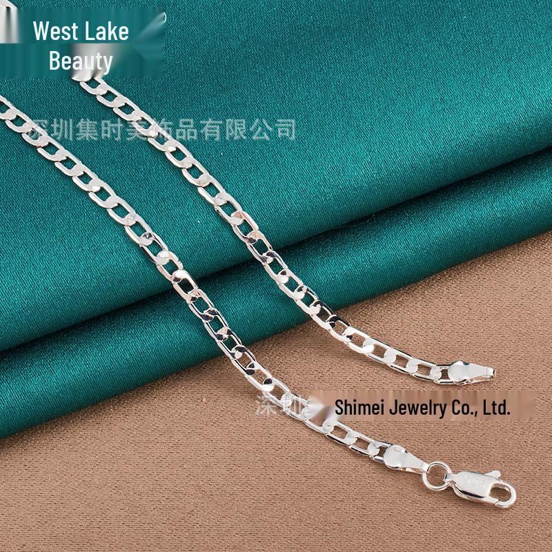 West Lake 4mm Silver Flat Chain Necklace