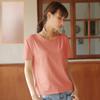 Summer Loose Top and Home Wear with Chest Pads Short Sleeves and One Piece