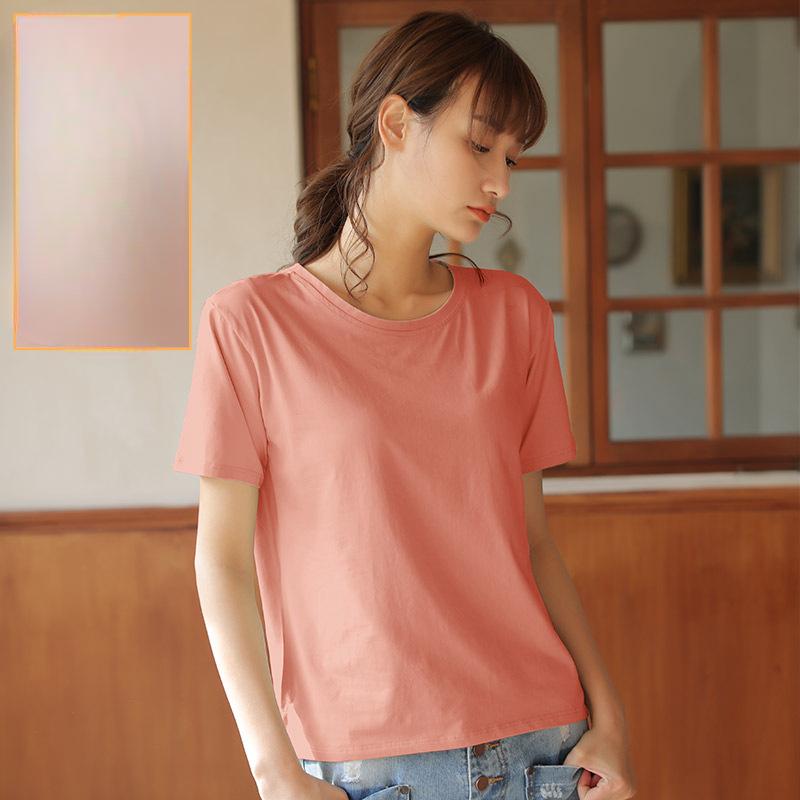Summer Loose Top and Home Wear with Chest Pads Short Sleeves and One Piece