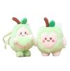 2s/lot 12cm Cute Avocado Fruit Plush Toys Bag Charm Keychain Avocado Cloth Doll Gifts for Girls