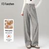 Women's Wool Blend High-Waist Wide-Leg Pants