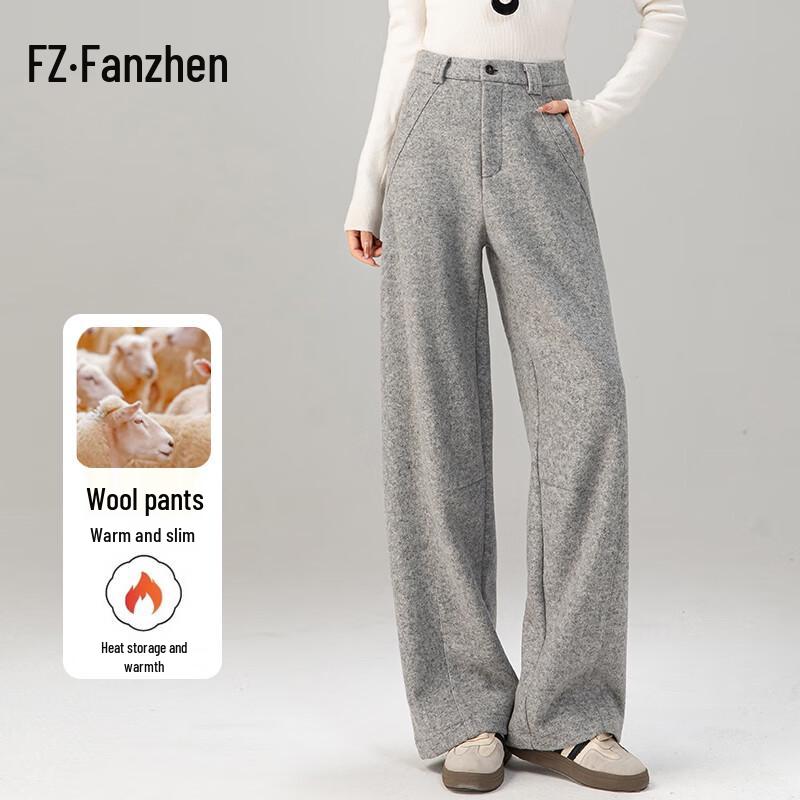 

Women s Wool Blend High-Waist Wide-Leg Pants 25