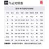 Li Ning Sports Fashion Collection Letter Sports Pants Men's AKXQ155-5
