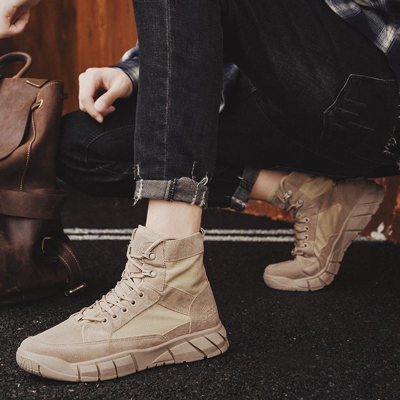 Autumn Khaki Hiking Shoes Men High top Trekking Sneakers Men's Outdoor Shoes Comfortable Ankle Boots for Men Rock Climbing Shoes
