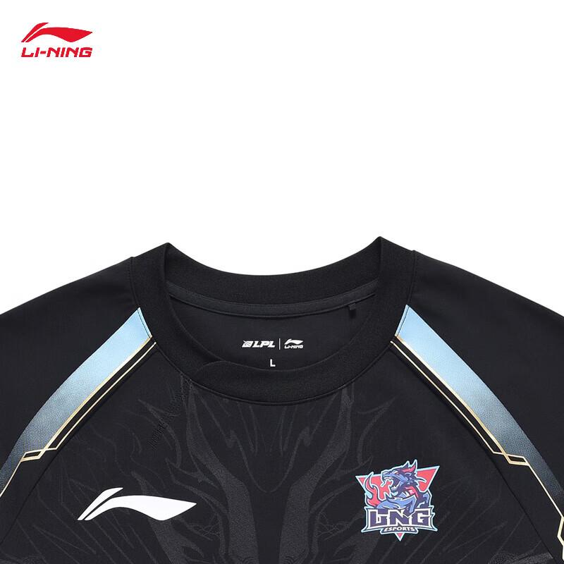 Li-Ning LPL 2024 LNG Esports Leuchtendes Team T-Shirt