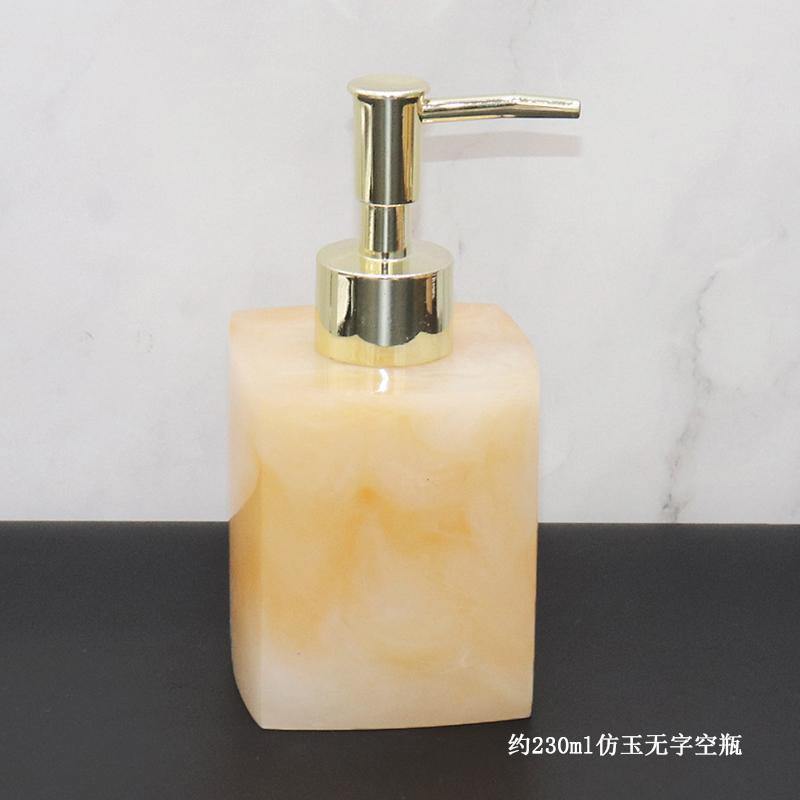 Soap Bottles Hotel Bathroom Accessories Bathroom Hand Sanitizer Bottle Shampoo Shower Dispensing Bottle Press-on Soap Dispenser