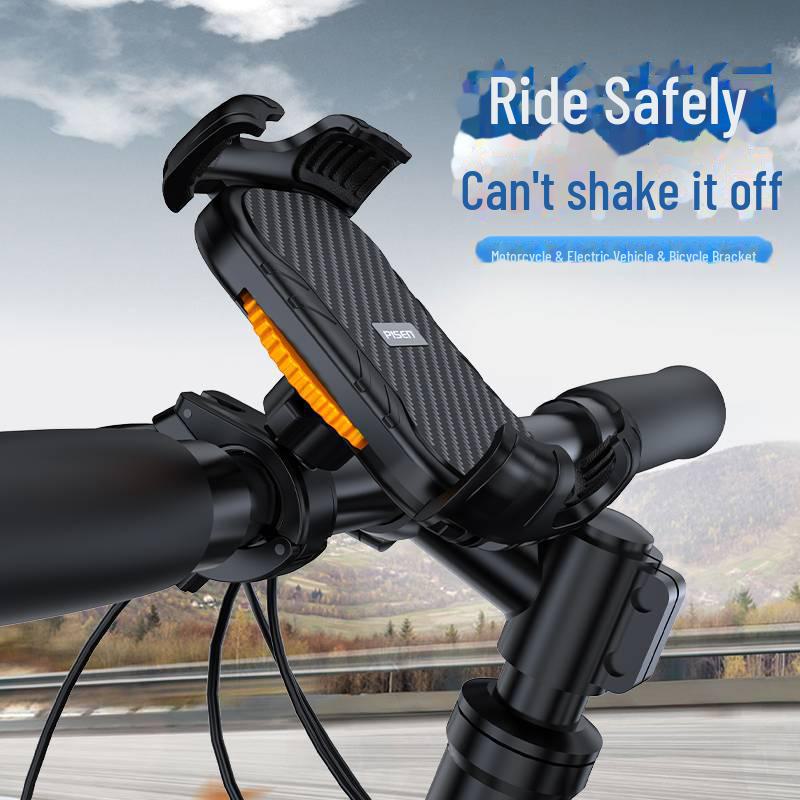PISEN 360° Rotating Shock-Absorbent Phone Holder for Cars and Bicycles
