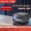 Philips NeoPix 925 4K UHD Smart Projector (CN Version)