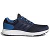 Adidas Galaxy 4 'Collegiate Navy' CP8828