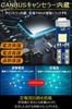 T5 LED meter bulb wedge bulb led t5 74 73