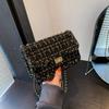 Woven Niche Temperament Fashionable Small Fragrant Style Bag Spring and Summer Woolen Chain 2025 New Single Shoulder Crossbody Portable