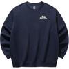 Life Collection Sweatshirts Men's Indigo Blue Crew Neck Moderate