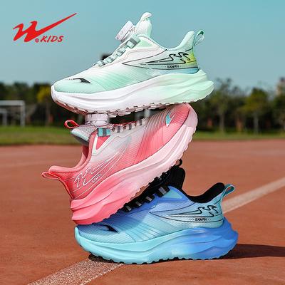 Classmates Boys and Girls Soft-soled Sneakers Mesh Breathable Soft-soled Carbon Board Shoes Children's Shoes Running Shoes D