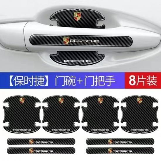 8PCS Carbon Fiber Car Door Handle Bowl Film Protector Decal Sticker for Porsche
