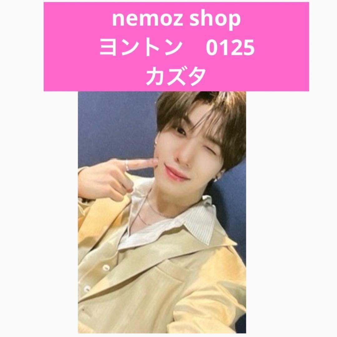 

[USED] n.SSign Kazuta nemoz shop Yonton 0125