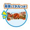 TAKARA TOMY Thomas & Nia Ace and Go! Go! Adventure Set Multicolor