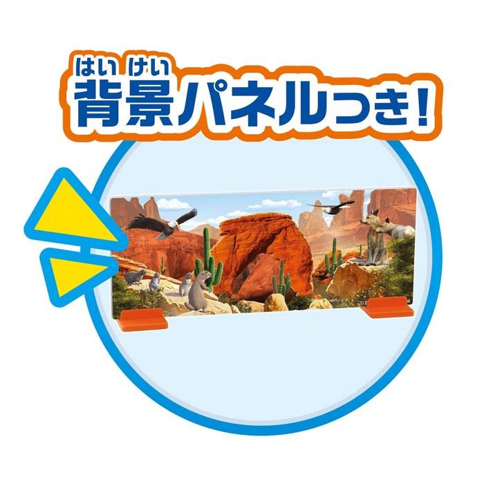 TAKARA TOMY Thomas & Nia Ace and Go! Go! Adventure Set Multicolor