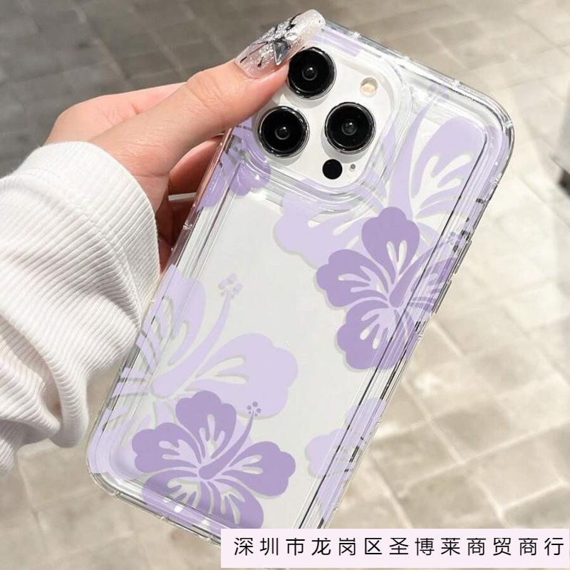Purple Fuso Flower Applies To iPhone16 Mobile Phone Case 15promax Apple 14 Cute 13 Transparent 12 Airbag 11