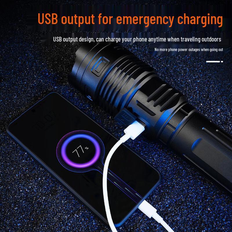 NuFeng 50W White Laser Rechargeable Flashlight
