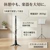 KINOKINO Clarinet Stand, Foldable, Bell-Integrated Storage, Lightweight, Compact, Anti-Tip, Black (5 Legs)