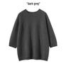 Cashmere Knit Five-Sleeve Women's Round Neck Short Sleeve Vest