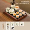 Guofeng Mengqu Ru Kiln Panda Tea Set Chinese Set Home Office Kung Fu Tea Ware Business Advanced