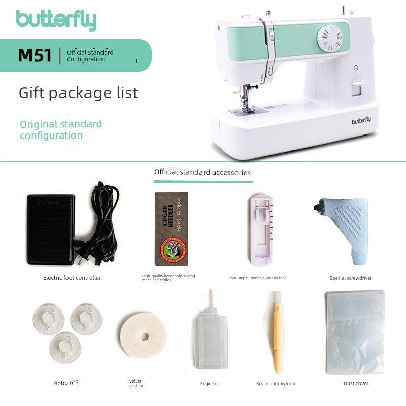 ButterflyBrand Jh81290s Domestic Multifunctional Sewing Machine M51 Official Standard Configuration