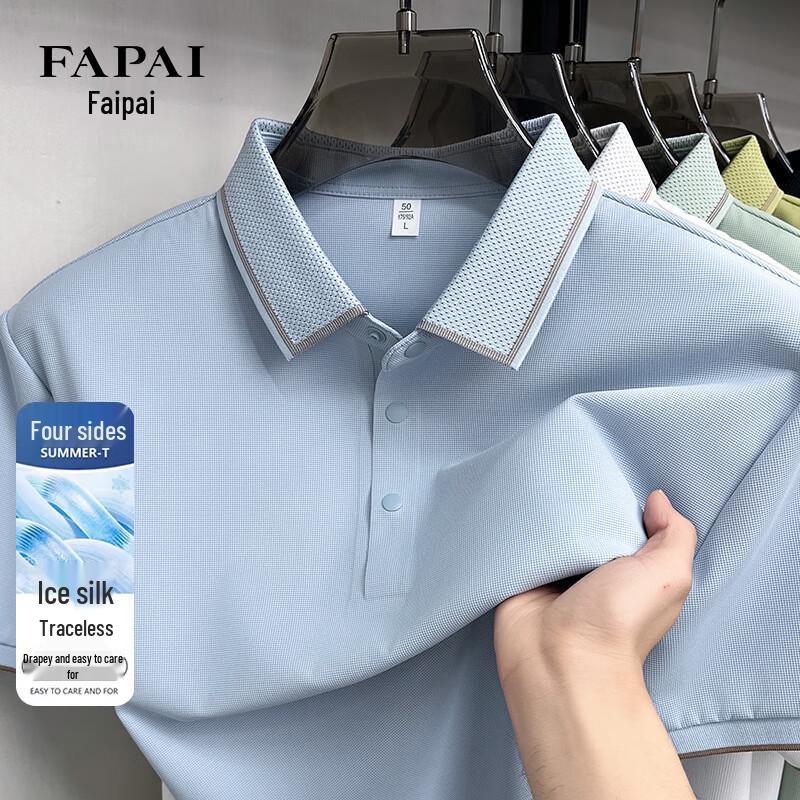 FAPAI Men s Summer Wrinkle-Resistant Breathable Polo Shirt 2XL