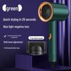 High-Power Hair Dryer with Ion Care and Hot/Cold Settings