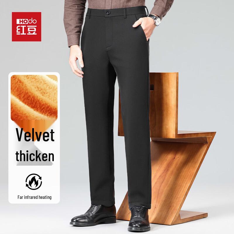 Hodo Men's Warm Business Casual Trousers