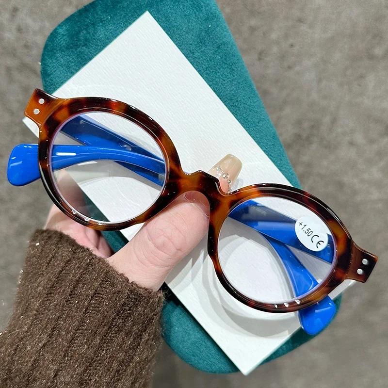 Einfache Modische Lesebrille Vollrand Rund Ultra Leicht Bequem Unisex Blaulichtfilter Weitsicht Brille