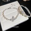 French Luxury Pearl & Zircon Butterfly Bracelet - Exquisite High-End Fashion for Women