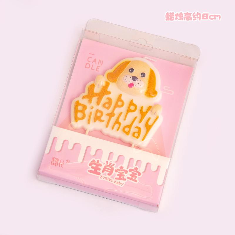 Set of 12 Chinese Animal Candles - Birthday Decoration for Party and Celebration