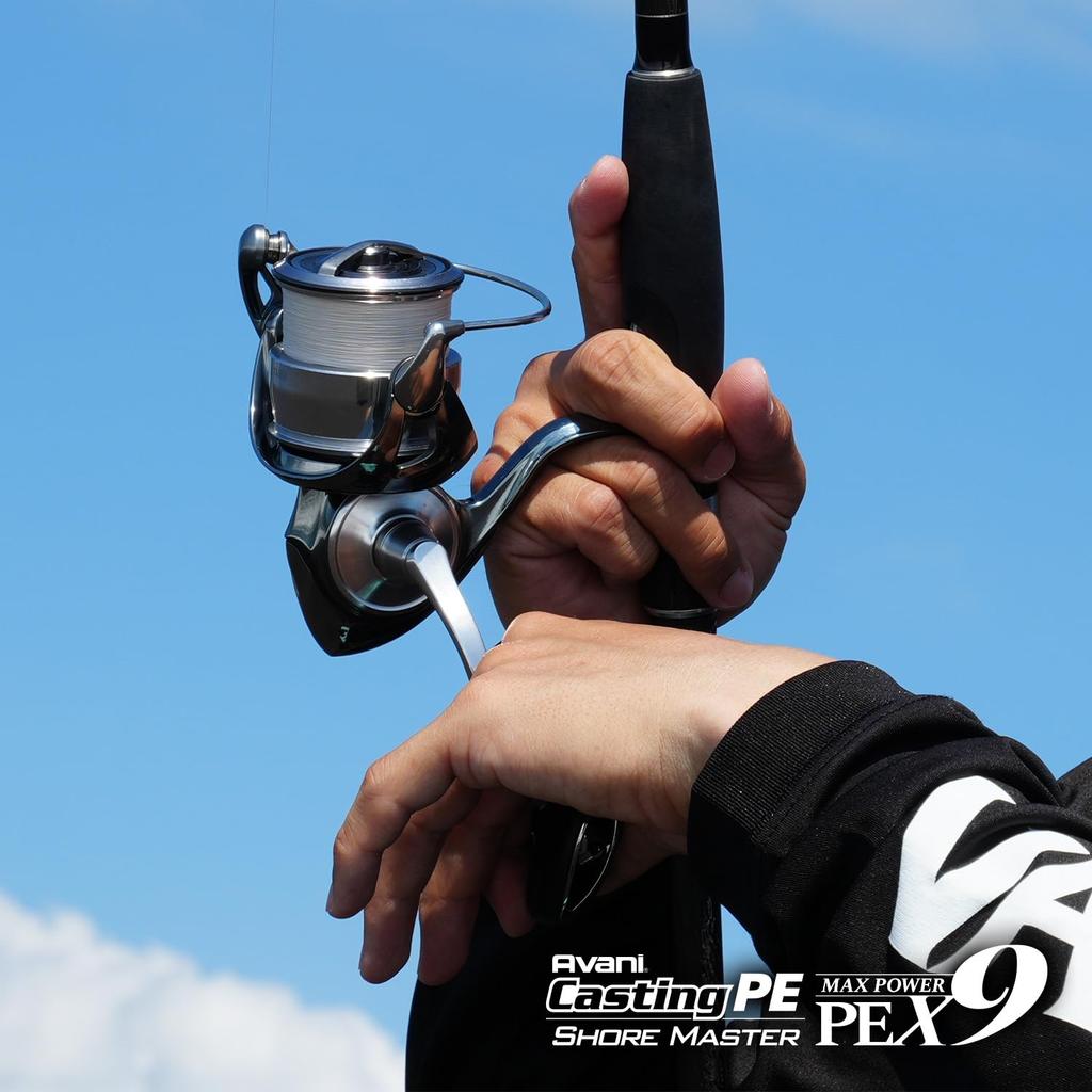 Varivas Avani Casting PE Max Power X9 Shoremaster 200m 1.2
