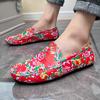 Men’s Moccasins Driving Shoes Comfort Leather Flats Casual Slip-ons Plus Size Flower Print Shoes for Men