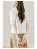 Women's Summer Embroidered Frog Button Cotton Shirt - New Chinese Style 2026