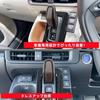 TADOKAPATU Toyota New Sienta 10 Series Hybrid Car Shift Knob Cover Shift Grip Cover