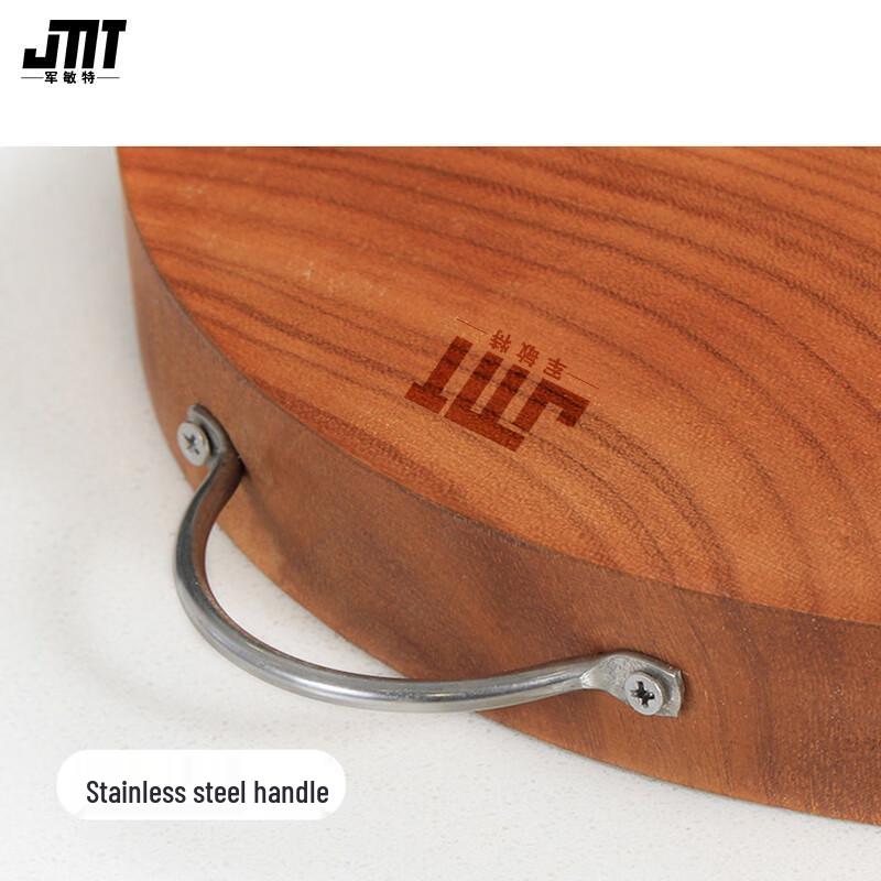 Round Wooden Cutting Board