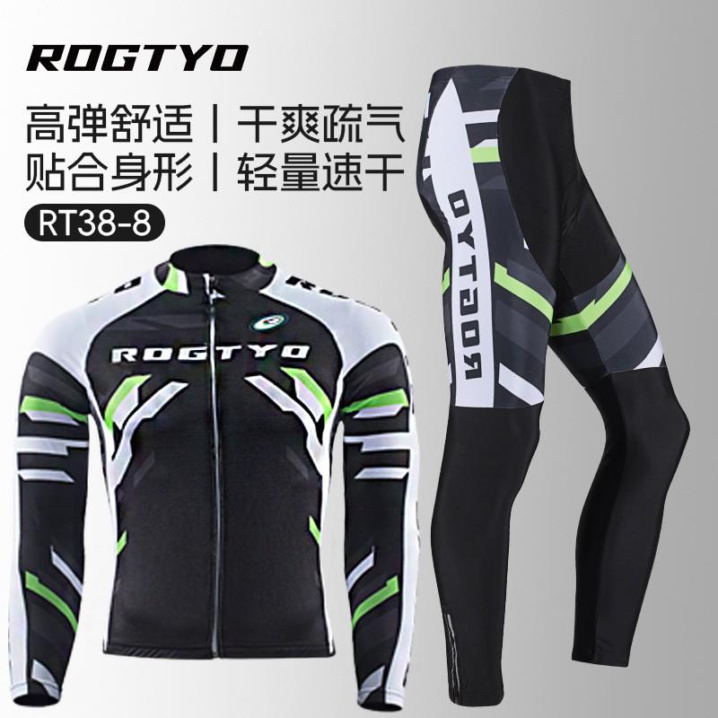 Mens Cycling Jersey Shorts Set Road Bike Mountain Riding Gear