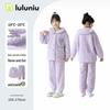 Lulu Niu Mädchen Flanell Pyjama - Herbst/Winter Gemütliche und Verdickte Korallenfleece Homewear für Kinder