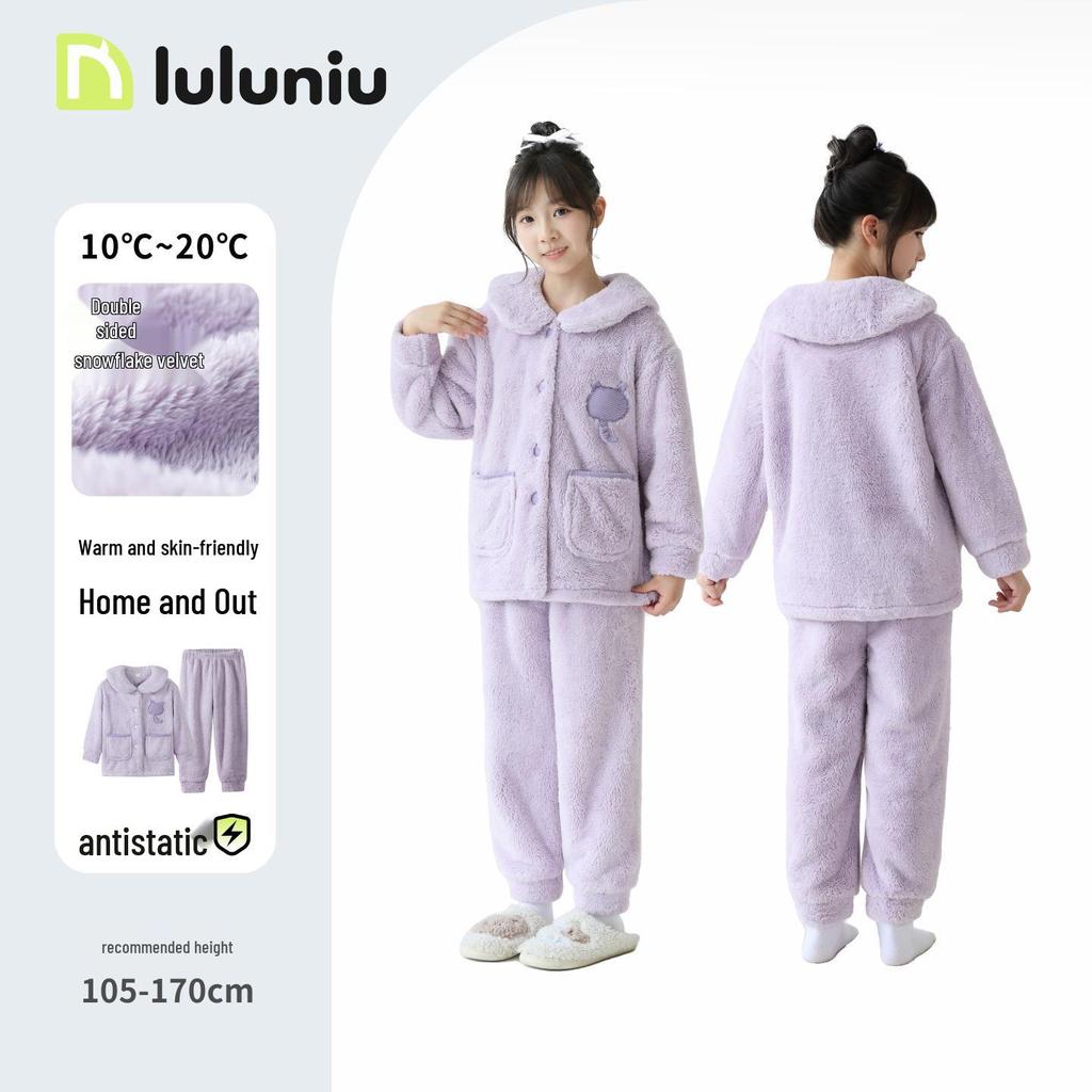 Lulu Niu Mädchen Flanell Pyjama - Herbst/Winter Gemütliche und Verdickte Korallenfleece Homewear für Kinder