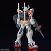 BANDAI SPIRITS ENTRY GRADE Gundam Build Metaverse Ra Gundam 1/144 Scale Pre-Colored Plastic Model