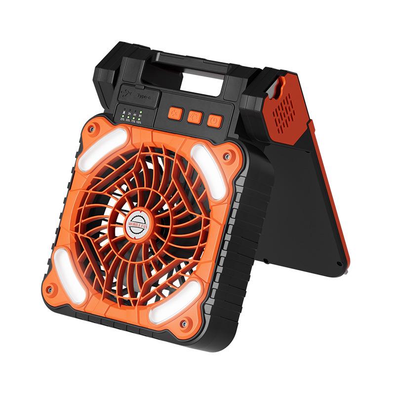 Rechargeable Dual-Use Folding Solar Fan & Light for Camping