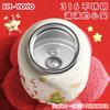 Water bottle cute cartoon Christmas thermos cup female high value stainless steel straw cup holiday gift water cup