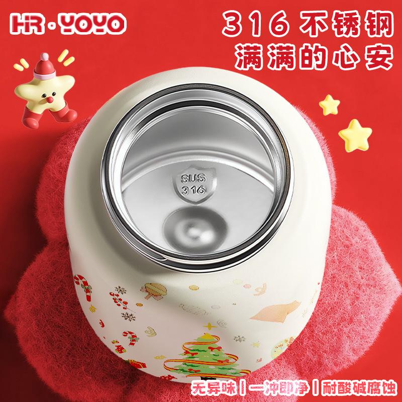 Water bottle cute cartoon Christmas thermos cup female high value stainless steel straw cup holiday gift water cup