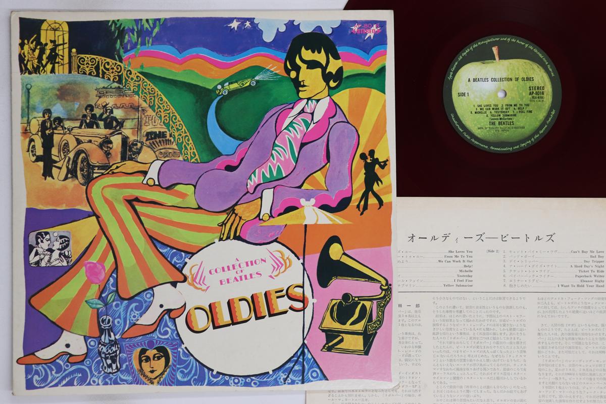 

LP Record BEATLES - A Collection Of Beatles Oldies(- Re AP8016 APPLE 1970 Japan Rock Used